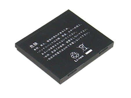 Compatible Handy Akku LG  for Prada 