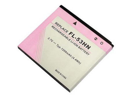 Compatible Handy Akku LG  for Optimus 3D 