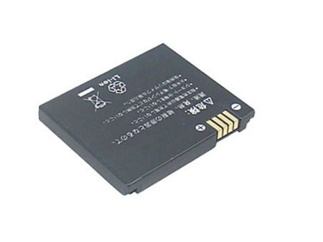 Compatible Handy Akku MOTOROLA  for SNN5781A 