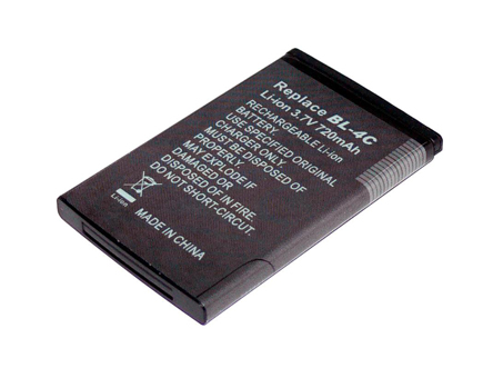 Ersatz Handy Akku für NOKIA 3230 Compatible Handy Akku NOKIA for 3230