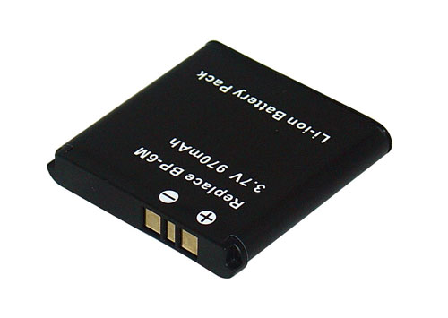 Ersatz Handy Akku für NOKIA 6280 Compatible Handy Akku NOKIA for 6280