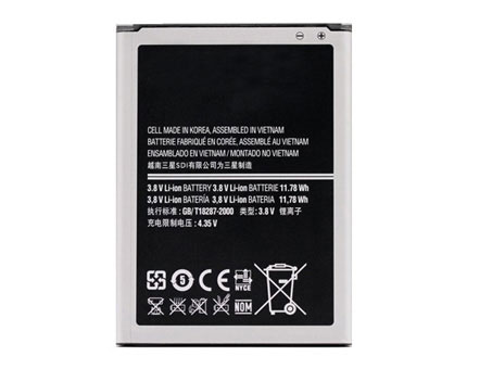 Compatible Handy Akku Samsung  for EB595675LU 
