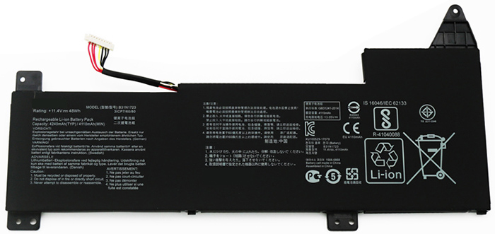 Ersatz Notebook Akku für ASUS VivoBook-K570ZD Compatible Notebook Akku ASUS for VivoBook-K570ZD