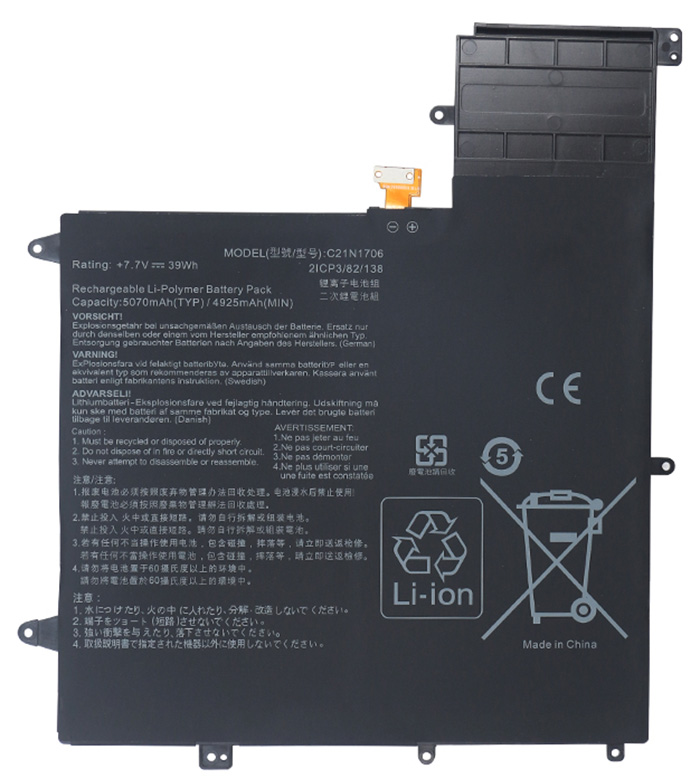 Ersatz Notebook Akku für ASUS ZenBook-Flip-S-UX370UAF Compatible Notebook Akku ASUS for ZenBook-Flip-S-UX370UAF