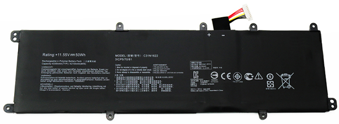 Compatible Notebook Akku asus  for U5100U 