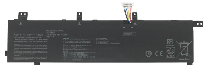 Ersatz Notebook Akku für ASUS VivoBook-S14-S432FA-Series Compatible Notebook Akku ASUS for VivoBook-S14-S432FA-Series