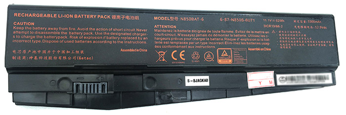 Ersatz Notebook Akku für CLEVO 6-87-N850S-6U71 Compatible Notebook Akku CLEVO for 6-87-N850S-6U71