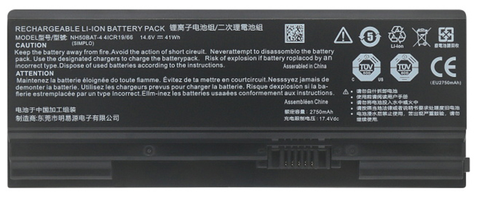 Ersatz Notebook Akku für CLEVO NH58RDQ Compatible Notebook Akku CLEVO for NH58RDQ
