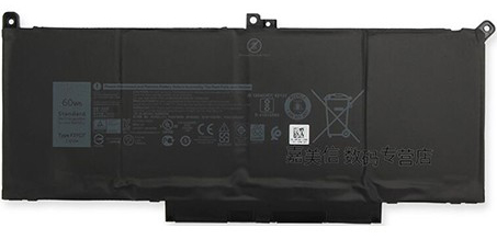 Ersatz Notebook Akku für Dell Latitude-14-E7480 Compatible Notebook Akku Dell for Latitude-14-E7480
