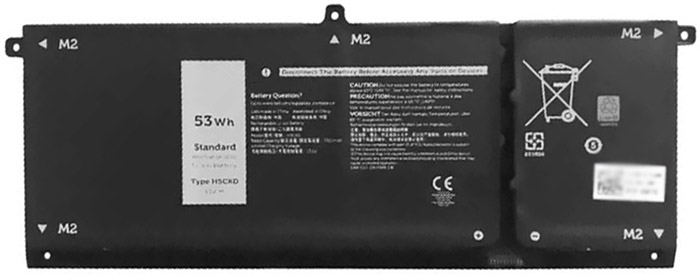 Ersatz Notebook Akku für dell Inspiron-5301 Compatible Notebook Akku dell for Inspiron-5301