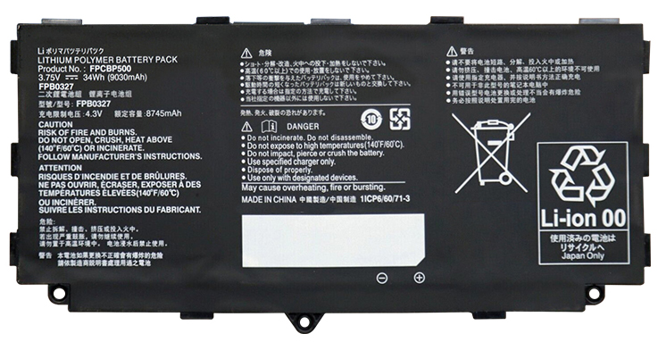 Ersatz Notebook Akku für FUJITSU Arrows-Tab-Q507 Compatible Notebook Akku FUJITSU for Arrows-Tab-Q507
