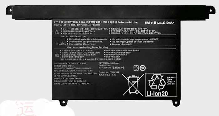 Ersatz Notebook Akku für fujitsu LIFEBOOK-U938 Compatible Notebook Akku fujitsu for LIFEBOOK-U938