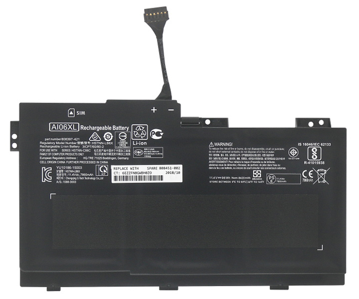 Ersatz Notebook Akku für hp ZBook-17-G3-(T7V64ET) Compatible Notebook Akku hp for ZBook-17-G3-(T7V64ET)