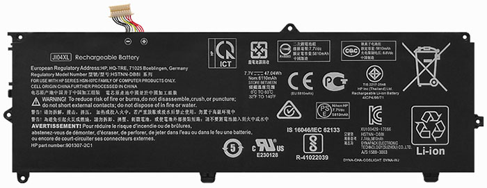 Compatible Notebook Akku hp  for HSTNN-UB7E 