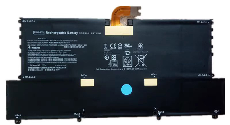 Compatible Notebook Akku hp  for Spectre-13-V014TU 