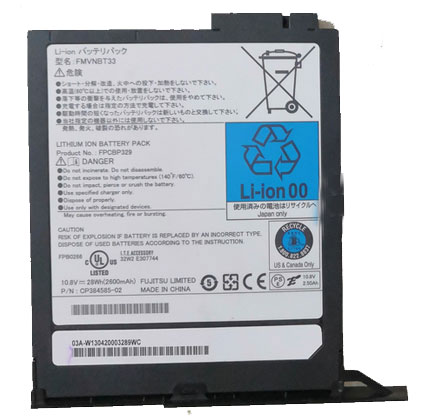 Ersatz Notebook Akku für fujitsu CP384585-02 Compatible Notebook Akku fujitsu for CP384585-02
