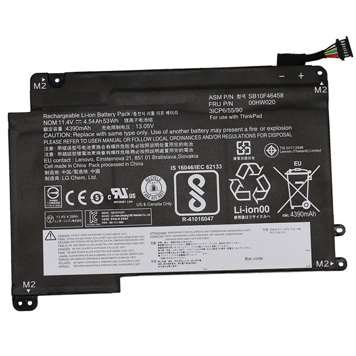 Ersatz Notebook Akku für LENOVO 00HW020 Compatible Notebook Akku LENOVO for 00HW020