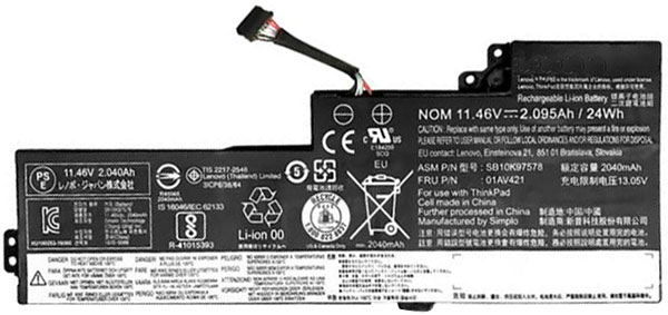 Ersatz Notebook Akku für LENOVO ThinkPad-A285(02CD) Compatible Notebook Akku LENOVO for ThinkPad-A285(02CD)