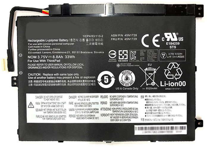 Ersatz Notebook Akku für lenovo 45N1732 Compatible Notebook Akku lenovo for 45N1732