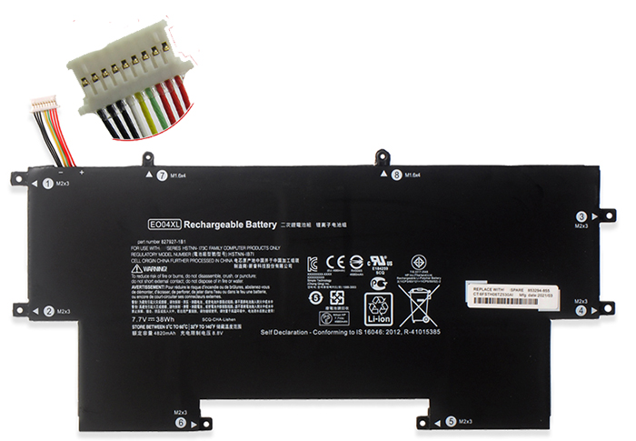 Ersatz Notebook Akku für lenovo 827927-1C1 Compatible Notebook Akku lenovo for 827927-1C1