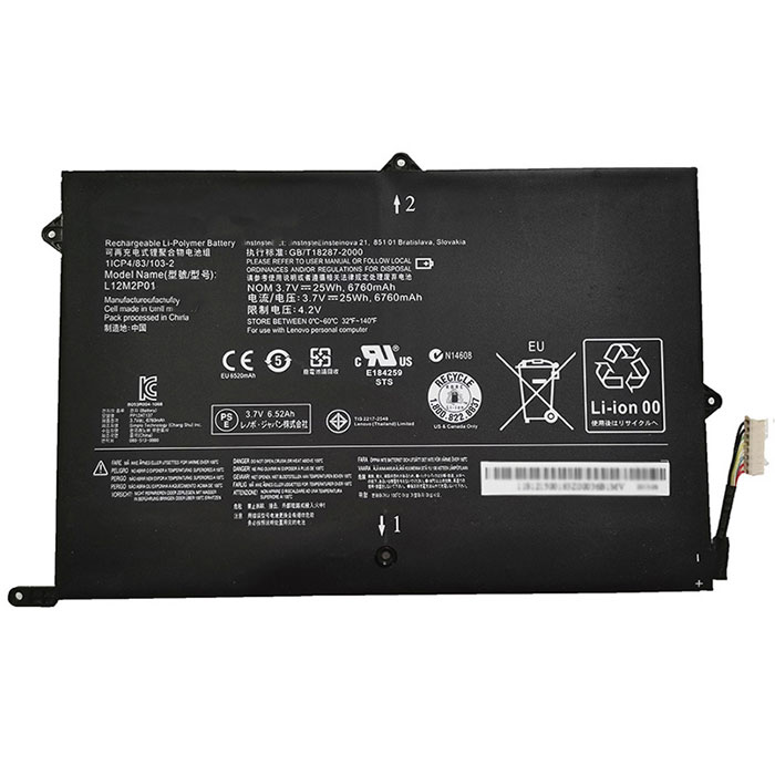 Compatible Notebook Akku LENOVO  for IdeaPad-Miix-10 