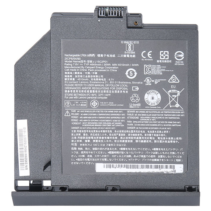 Ersatz Notebook Akku für LENOVO V310-15-ISK Compatible Notebook Akku LENOVO for V310-15-ISK