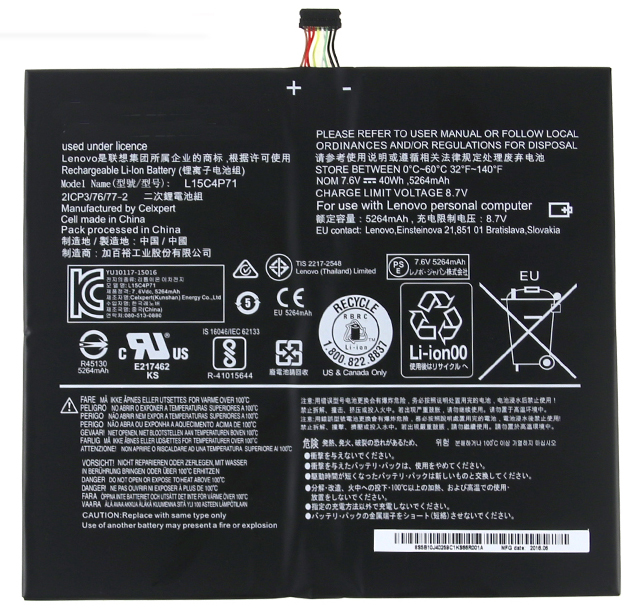 Ersatz Notebook Akku für lenovo MIIX-4-6Y54 Compatible Notebook Akku lenovo for MIIX-4-6Y54