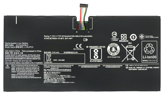 Ersatz Notebook Akku für LENOVO IdeaPad-Miix-720-12IKB-(80VV002QGE) Compatible Notebook Akku LENOVO for IdeaPad-Miix-720-12IKB-(80VV002QGE)