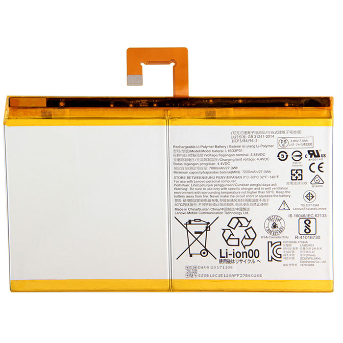 Ersatz Notebook Akku für LENOVO Tab-4-10 Compatible Notebook Akku LENOVO for Tab-4-10