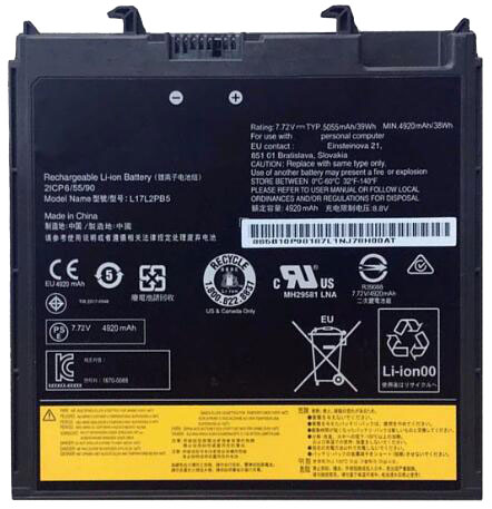 Ersatz Notebook Akku für LENOVO V330-14isk-81ay Compatible Notebook Akku LENOVO for V330-14isk-81ay