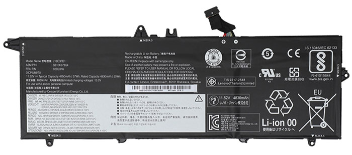 Ersatz Notebook Akku für LENOVO 02DL015 Compatible Notebook Akku LENOVO for 02DL015