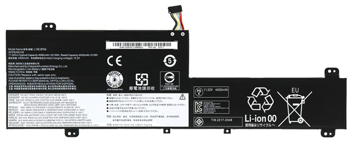 Ersatz Notebook Akku für LENOVO IdeaPad-FLEX-5-15ITL05-82HT Compatible Notebook Akku LENOVO for IdeaPad-FLEX-5-15ITL05-82HT