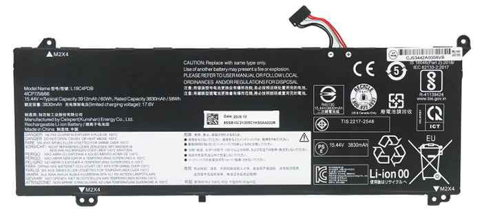 Ersatz Notebook Akku für Lenovo ThinkBook-14-G2-ITL Compatible Notebook Akku Lenovo for ThinkBook-14-G2-ITL