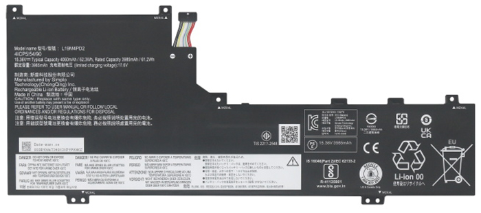 Ersatz Notebook Akku für lenovo Yoga-S740-14IIL Compatible Notebook Akku lenovo for Yoga-S740-14IIL