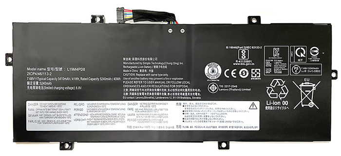 Compatible Notebook Akku LENOVO  for L20C4PE0 