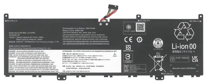 Ersatz Notebook Akku für LENOVO L21M4PC7 Compatible Notebook Akku LENOVO for L21M4PC7