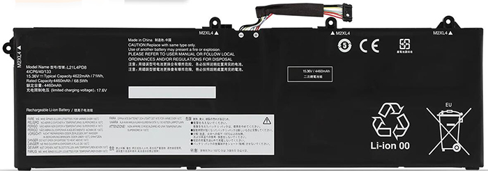 Ersatz Notebook Akku für LENOVO ThinkBook-16-G4 ARA Compatible Notebook Akku LENOVO for ThinkBook-16-G4 ARA