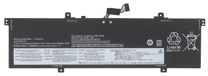 Ersatz Notebook Akku für LENOVO L21M4PD6 Compatible Notebook Akku LENOVO for L21M4PD6
