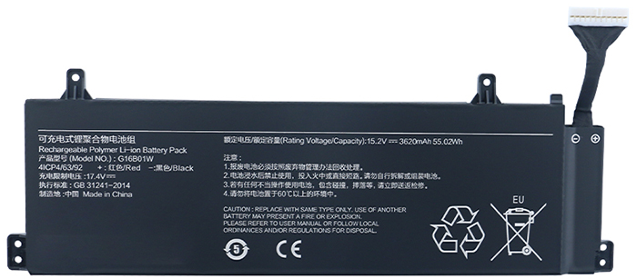 Ersatz Notebook Akku für XIAOMI RMG2104-AJ Compatible Notebook Akku XIAOMI for RMG2104-AJ