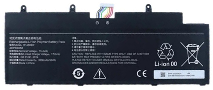 Compatible Notebook Akku XIAOMI  for RedmiBook-Pro-14-2022 