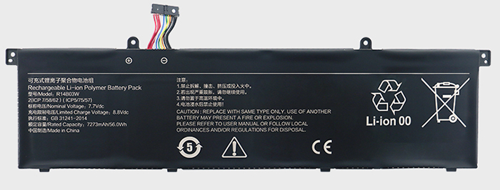 Compatible Notebook Akku XIAOMI  for Pro-14-2021 