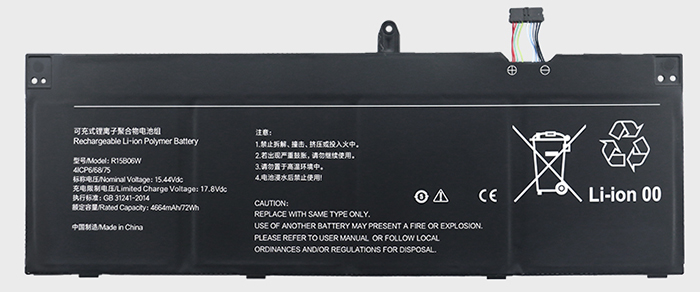 Compatible Notebook Akku XIAOMI  for Redmi-Book-Pro-15-2022 