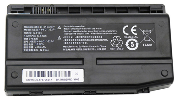Ersatz Notebook Akku für MECHREVO X6Ti-M2 Compatible Notebook Akku MECHREVO for X6Ti-M2