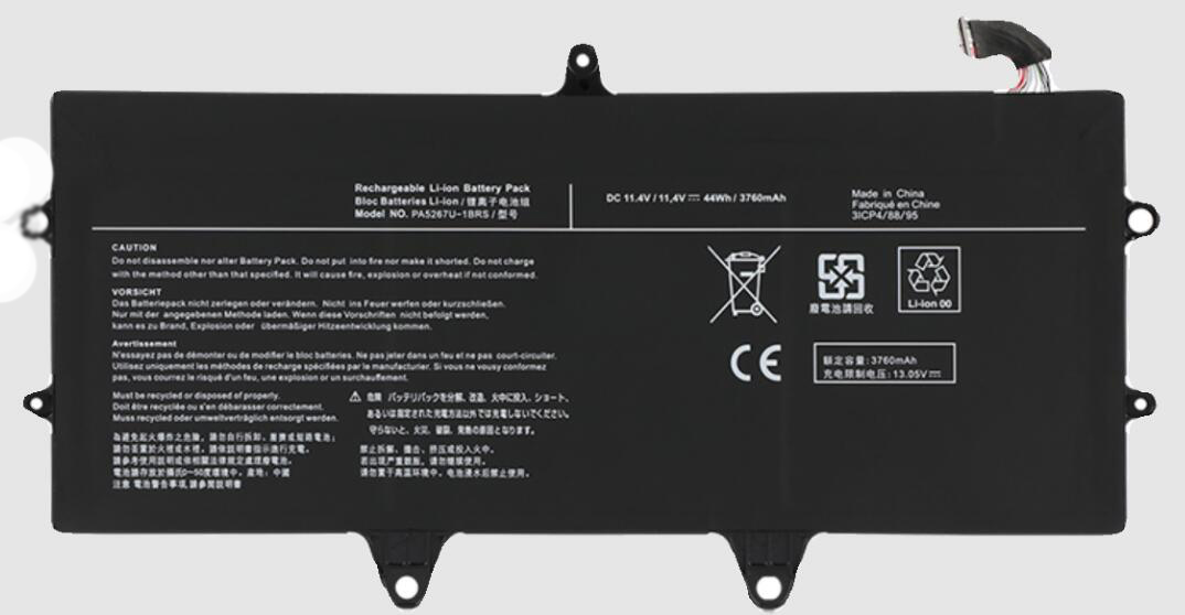 Compatible Notebook Akku TOSHIBA  for PA5267U 