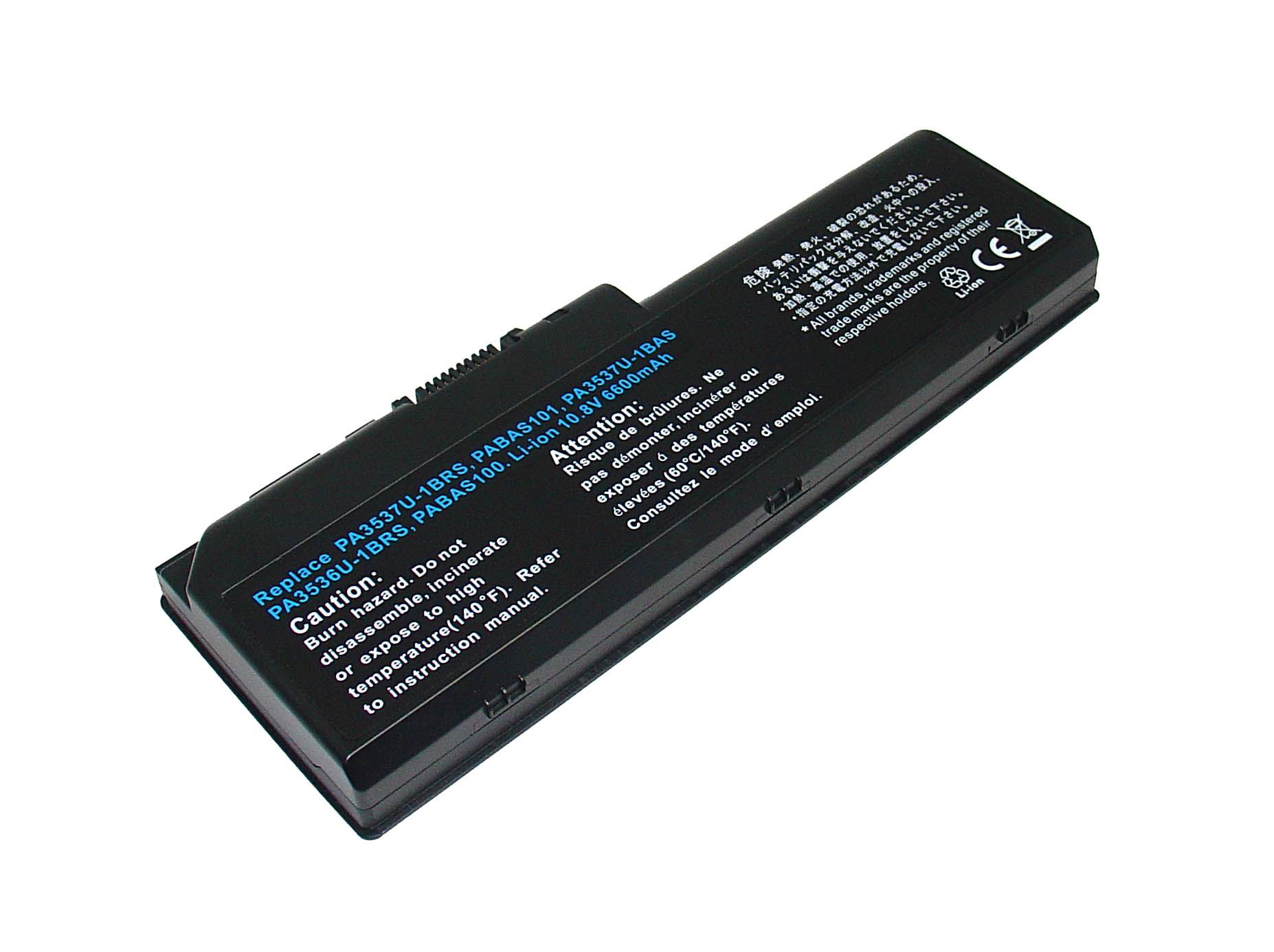 Ersatz Notebook Akku für TOSHIBA Satellite P300D-ST3711 Compatible Notebook Akku TOSHIBA for Satellite P300D-ST3711