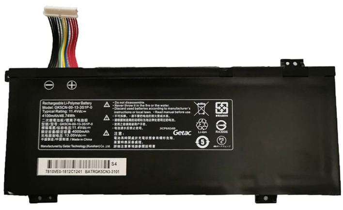 Ersatz Notebook Akku für Medion Erazer-X6805-MD61085 Compatible Notebook Akku Medion for Erazer-X6805-MD61085