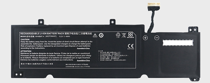 Ersatz Notebook Akku für THUNDEROBOT NV40BAT-4 Compatible Notebook Akku THUNDEROBOT for NV40BAT-4