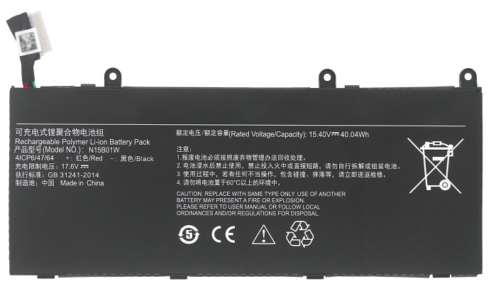 Ersatz Notebook Akku für XIAOMI N15B01W Compatible Notebook Akku XIAOMI for N15B01W