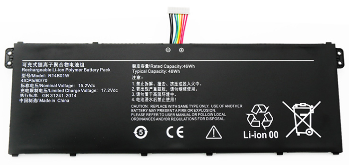 Compatible Notebook Akku XIAOMI  for XMA1901-BA 