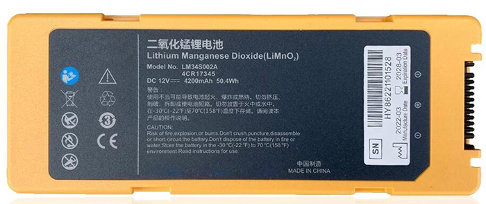 Ersatz Defibrillator Akku für MINDRAY S1-Series Compatible Defibrillator Akku MINDRAY for S1-Series